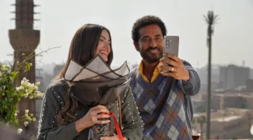 مواعيد عرض وإعادة مسلسل إفراج بعد تصدره الترند